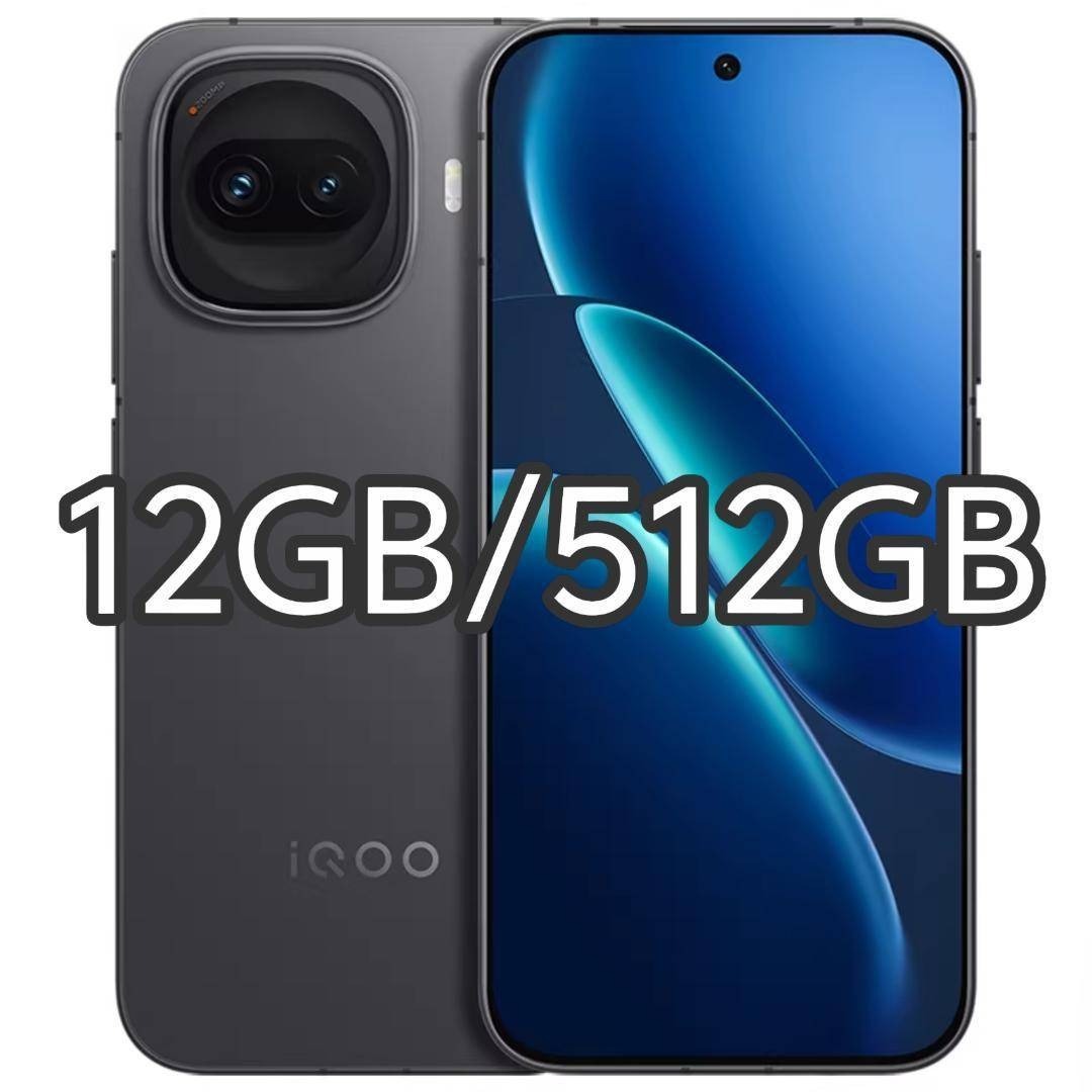新品未開封】iQOO Z11 Turbo 12GB/512GB 中国版の通販 by はんはん