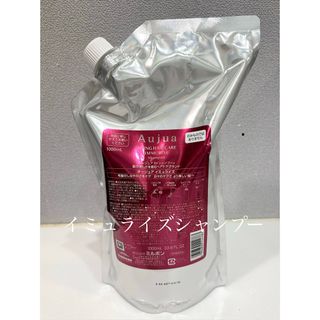 Amatora - アマトラ アフィア カシミアサボン ディープ シャンプー 250