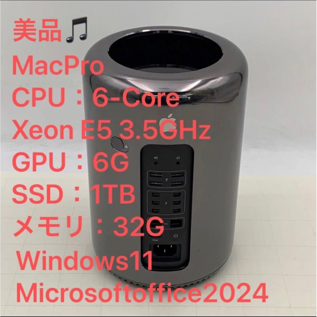 Apple - 【美品】Mac Pro 2013 6コア/32GB/SSD1TB デュアルOSの通販 by