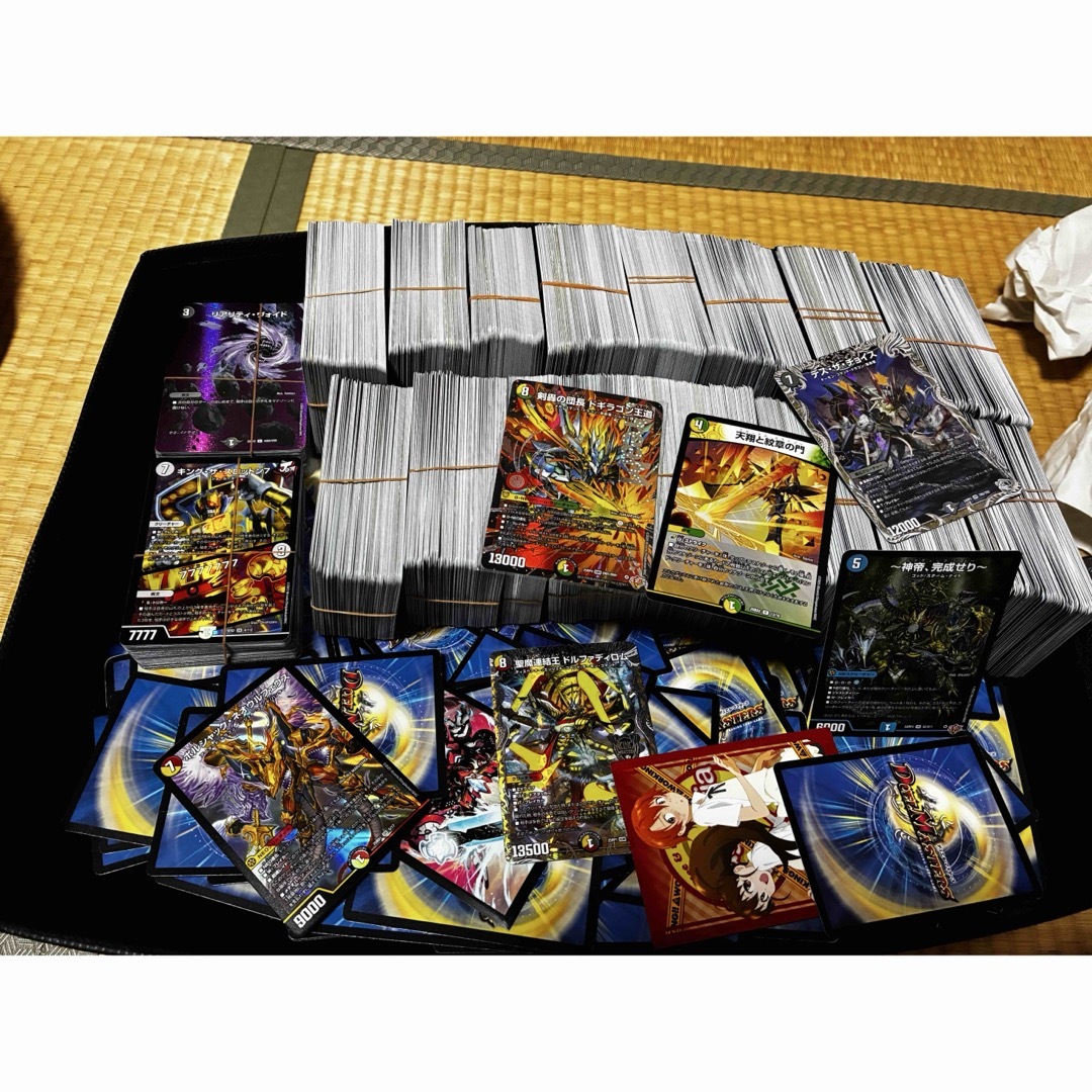 早い者勝ち！】デュエマ引退品 まとめ売り VRSR ドギラゴン王道