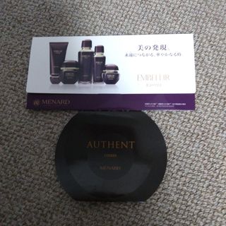 MENARD - メナード サンプルの通販 by mee's shop｜メナードならラクマ