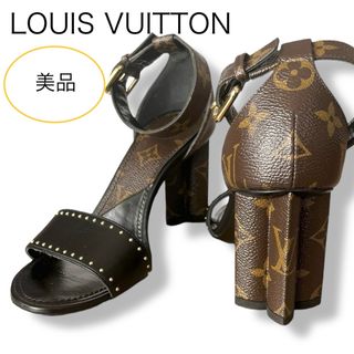 LOUIS VUITTON - ルイヴィトン モノグラムストラップレザーサンダル
