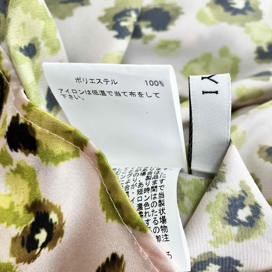 24SS アナイ レオパードプリントスタンドフリル ブラウス サイズ36