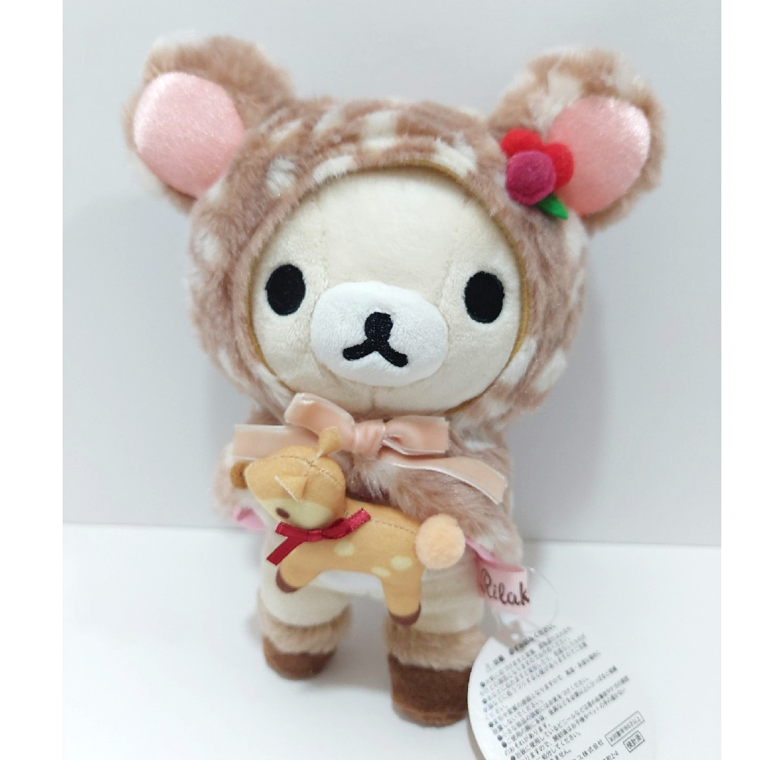 リラックマ - 希少 サンエックス リラックマ コリラックマ バンビ 小鹿