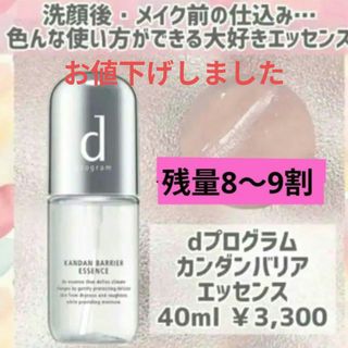 d program - dプログラム バイタルアクトローション120mL+
