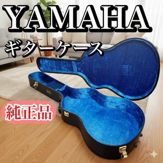 Fender - 【yito様専用】Fender ギター用ソフトケースの通販 by