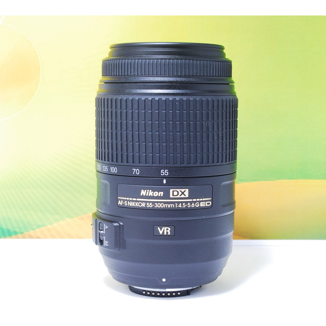 Nikon - 風景・野鳥撮影に✨超美品✨Nikon AF-S 55-300mm VR 超望遠の
