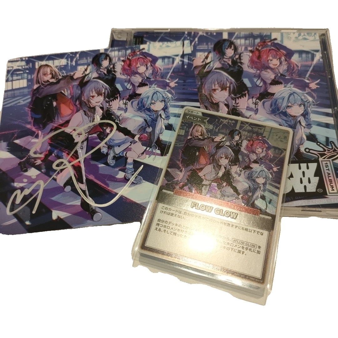hololive - FLOW GLOW ホロライブ 響咲リオナ 直筆サイン 1stアルバム
