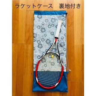 DUNLOP - SRIXON ダンロップ テニス用トートバッグ(ラケット1本収納可