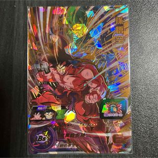 ドラゴンボール - スーパードラゴンボールヒーローズUM1-SEC孫悟空の