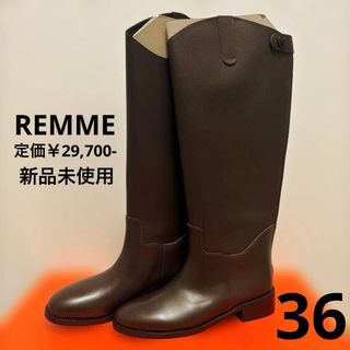 REMME - 未使用【REMME/レメ】 ロングブーツの通販 by YUKI's shop