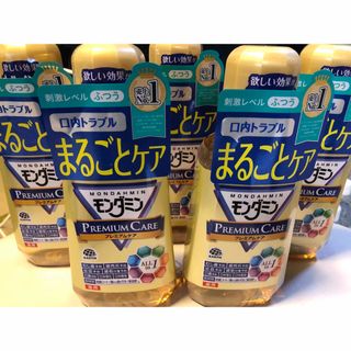 アムウェイ スウィートショット✨新品・未開封品✨送料無料の通販 by