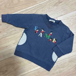 familiar（トレーナー）のフリマアイテム一覧