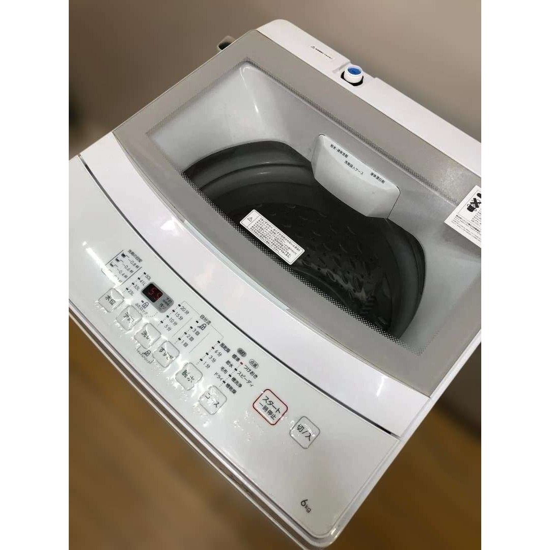 ニトリ - 美品 ニトリ 6kg 全自動洗濯機 NTR60 2022年製 112948-2の