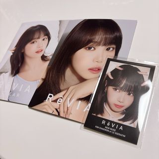 LE SSERAFIM - 【未開封】 LE SSERAFIM SPAGHETTI コンパクト ウンチェ