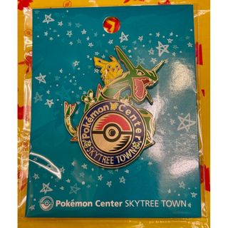 ポケモン - カントー ジムバッジ 8個セットの通販 by 🙃｜ポケモンなら