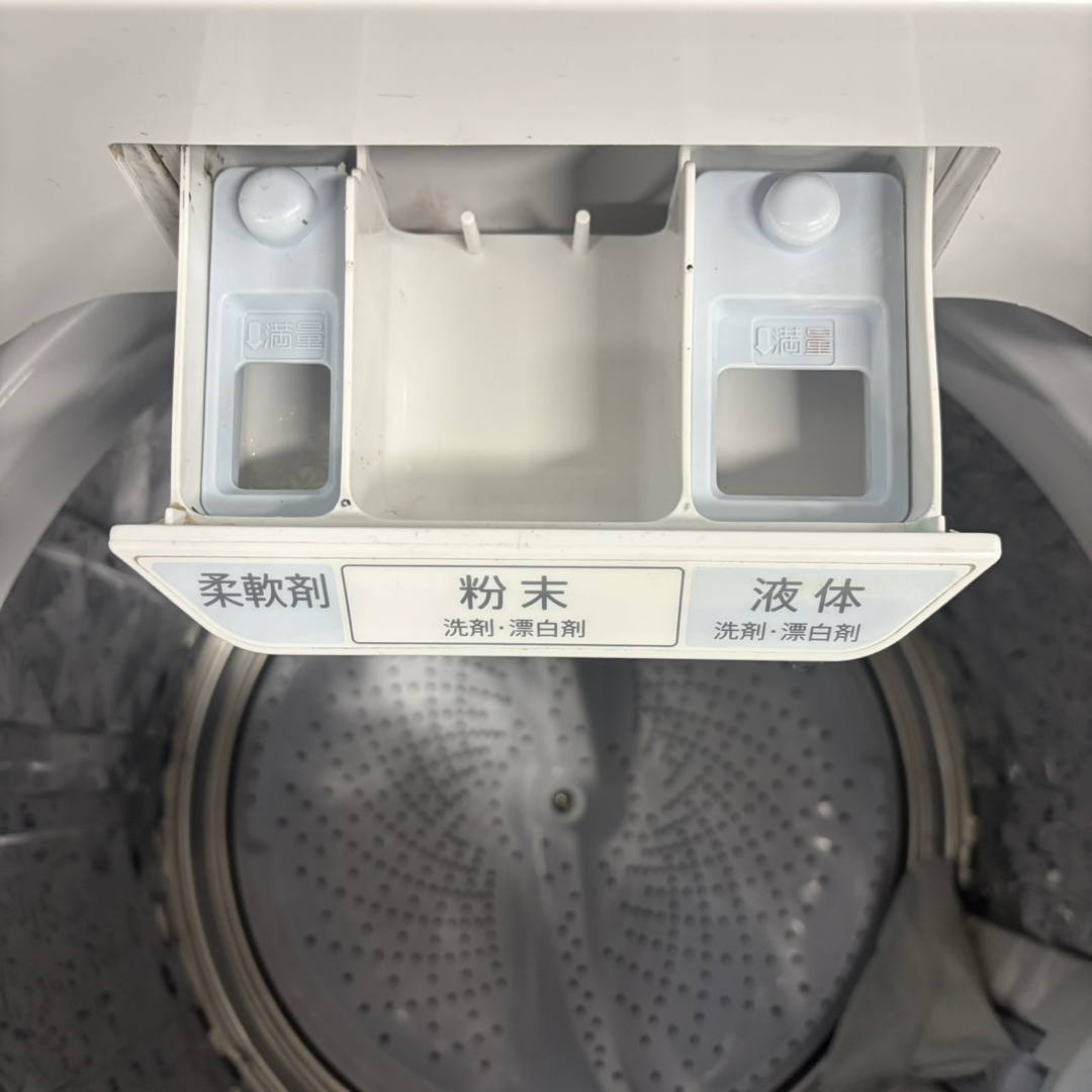 610 SHARP 洗濯機 容量8kg インバーター搭載 一人暮らし 冷蔵庫も有