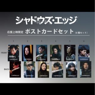 映画 洋画 ポストカードの通販 by りんご｜ラクマ