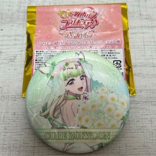 初音ミク 缶バッジ 知梨verの通販 by 阪本さん's shop｜ラクマ