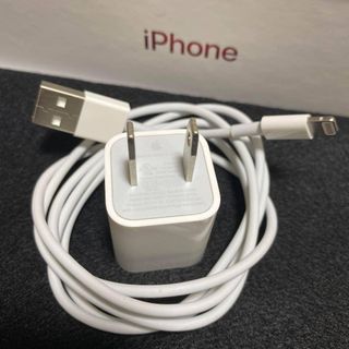 Apple - Apple＊アップル＊140W USB-C電源アダプタ＊純正品＊付属品