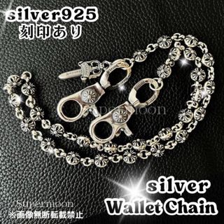 新品未使用 peel&lift ウォレットチェーン 藤原ヒロシの通販 by