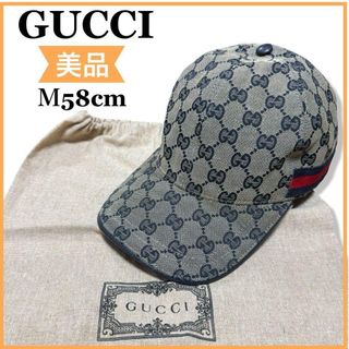 GUCCI - GUCCI ヤンキース ベースボール キャップの通販 by ケイトモス