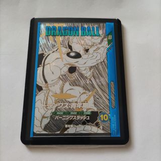 ドラゴンボール - ドラゴンボールヒーローズ旧弾 H2-SECハッチヒャック