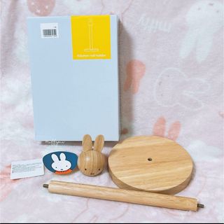 STUDIO CLIP - miffy✨新品ガラス ペンダントライト 電気ミッフィー