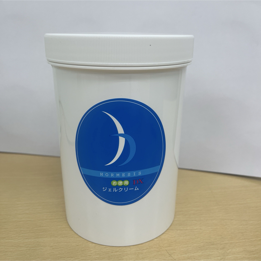 大容量！ホルミシス ジェル DX 1キロ！