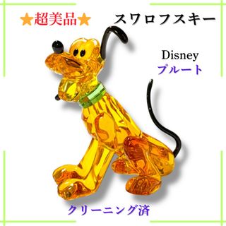 SWAROVSKI - SWAROVSKI スワロフスキー クリスタルロック ティーライト