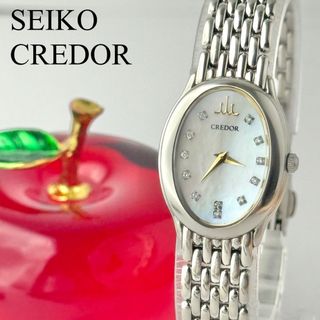 SEIKO - SEIKO WIRED ソーラー腕時計 素敵なラメ文字盤の通販 by