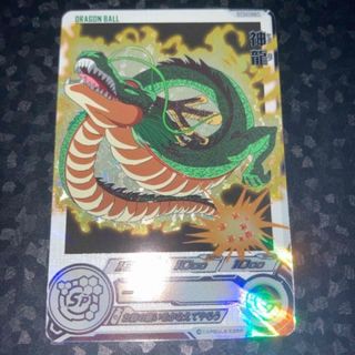 ドラゴンボール - スーパードラゴンボールヒーローズ セル H2-36 P