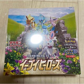 ポケモン - PSA10 ブーバー 拡張パック 第一弾 初版 マークなし 旧裏