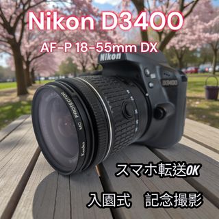 Nikon - 美品❤️ショット数1634回✨Nikon 1 J1 ミラーレス 望遠レンズ