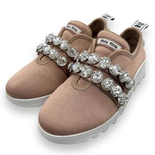 MIU MIU（ベージュ系）のフリマアイテム一覧