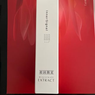 大塚製薬 - インナーシグナル クレンジングオイルの通販 by りつこ's