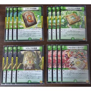 デュエルマスターズ - デュエマプレイマットの通販 by sota's shop