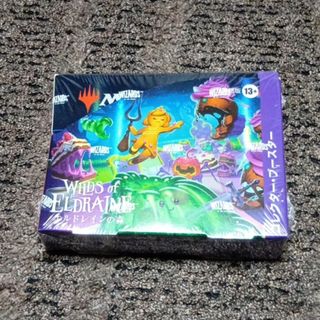 マジック：ザ・ギャザリング - 団結のドミナリア セットブースター