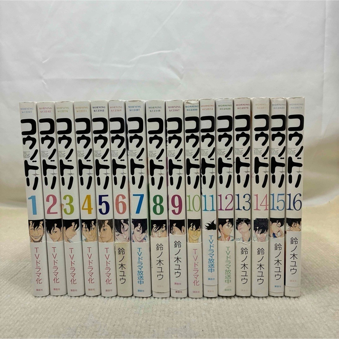 全巻初版帯付き】コウノドリ 全32巻＋コロナ編 美品 33冊 全巻