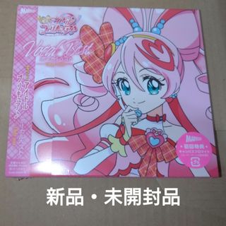 初音ミク フィギュア 4個セットの通販 by 南プライズ専門店 ⭐プロフ見