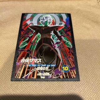 ドラゴンボール - 未開封 スーパードラゴンボールヒーローズ セットの