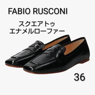 FABIO RUSCONI - ファビオルスコーニ 37 ローファーの通販 by にこ's