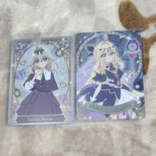 BANDAI - 名探偵プリキュア キラキラカードグミ アルカナ＆森亜るるか