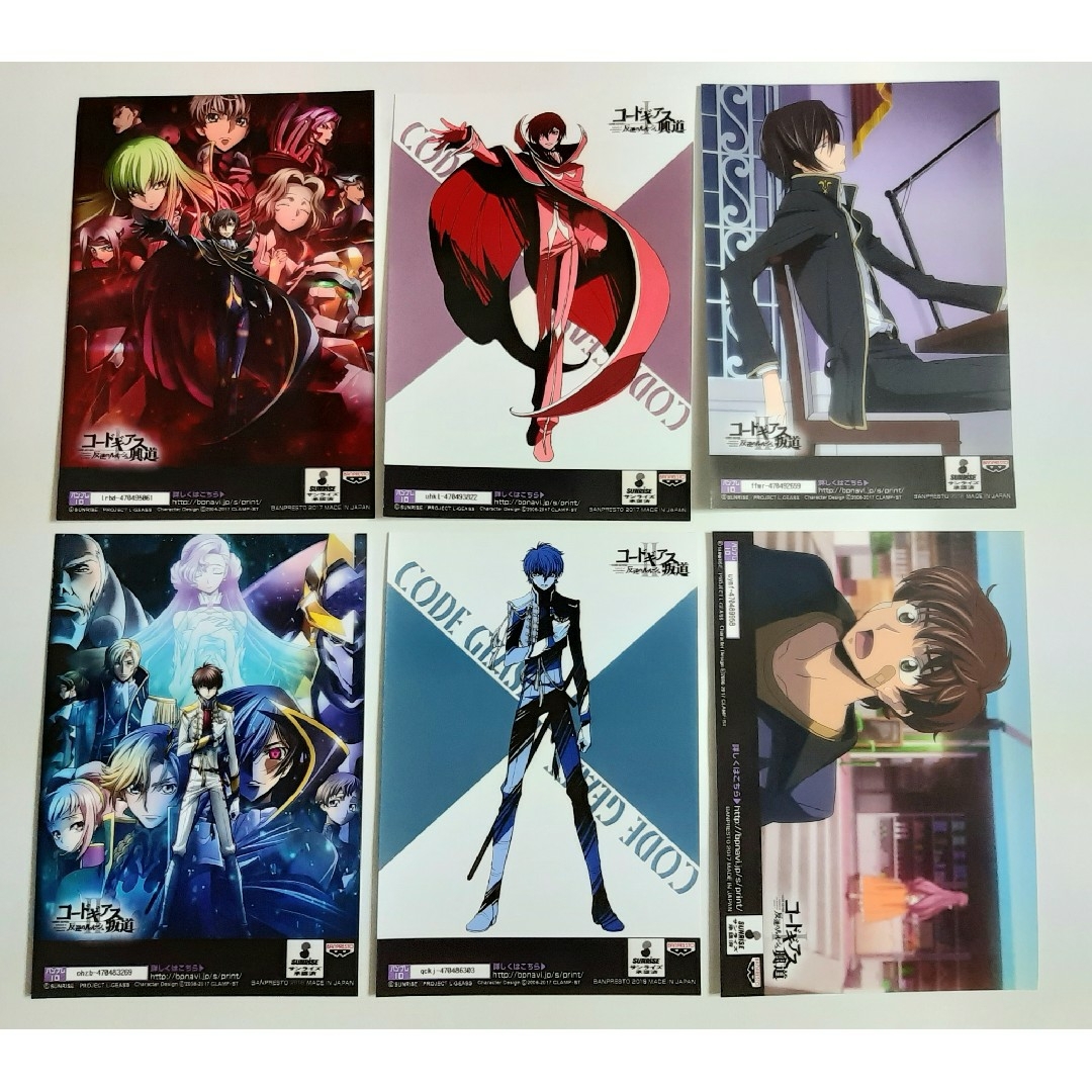 コードギアス 反逆のルルーシュ キャラマイド 6点セットの通販 by