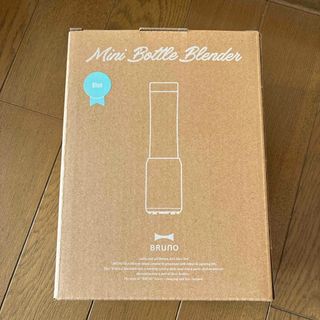 新品・未使用】 ジョワイユ サーモブレンダー JOY-0608の通販 by 丸