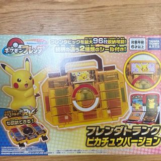 中古♡美品】ヒーリングパートナー Dackyダッキーバージョン2 Takara