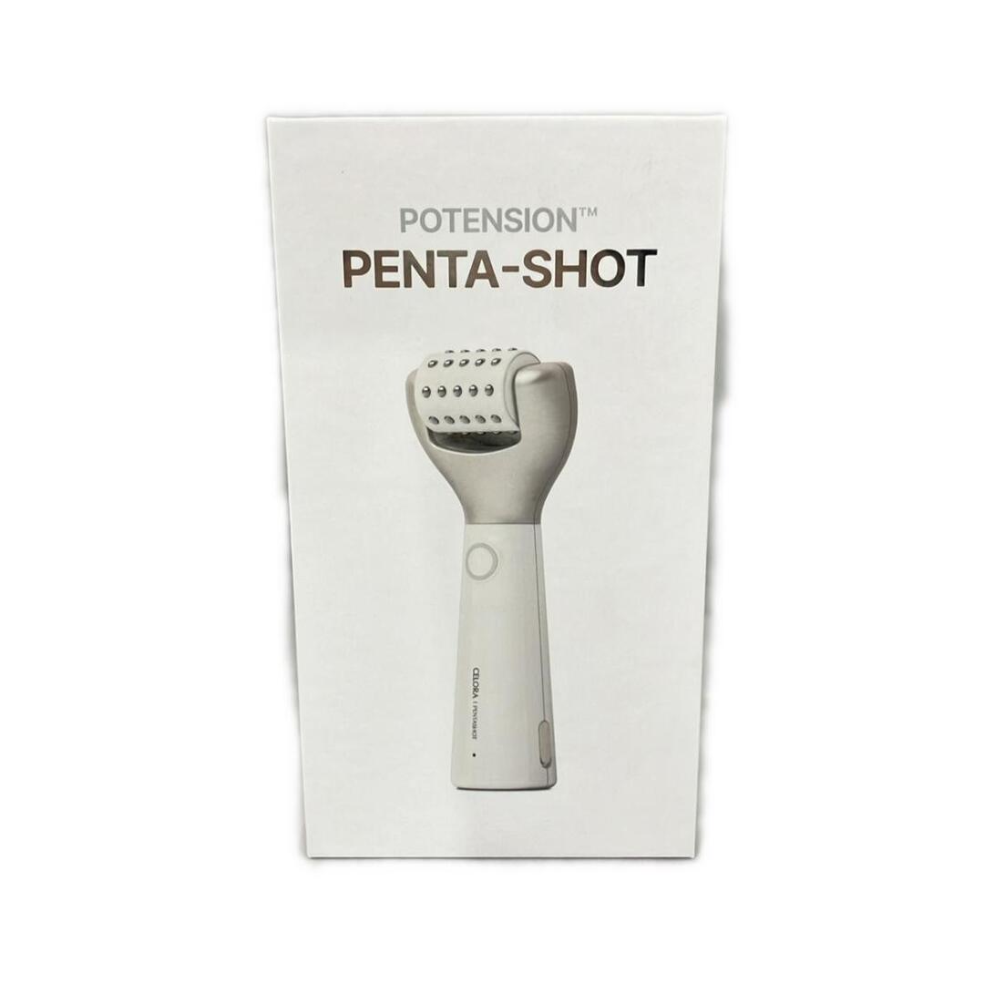 しょっぴーさんPOTENSION PENTA-SHOT 美顔器 楽天市場】【セロラバイ
