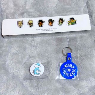 BUMP OF CHICKEN - BUMP OF CHICKEN ライブグッズ&銀テ等お土産品