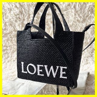 LOEWE（かごバッグ/ストローバッグ）のフリマアイテム一覧