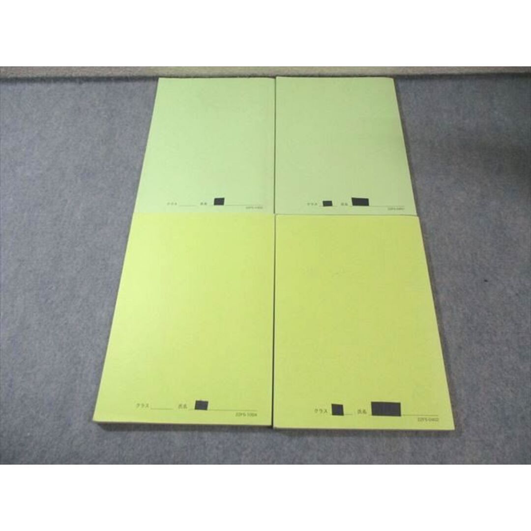 鉄緑会高2物理基礎講座 全巻セット2024 鉄緑会高2物理基礎講座 全巻